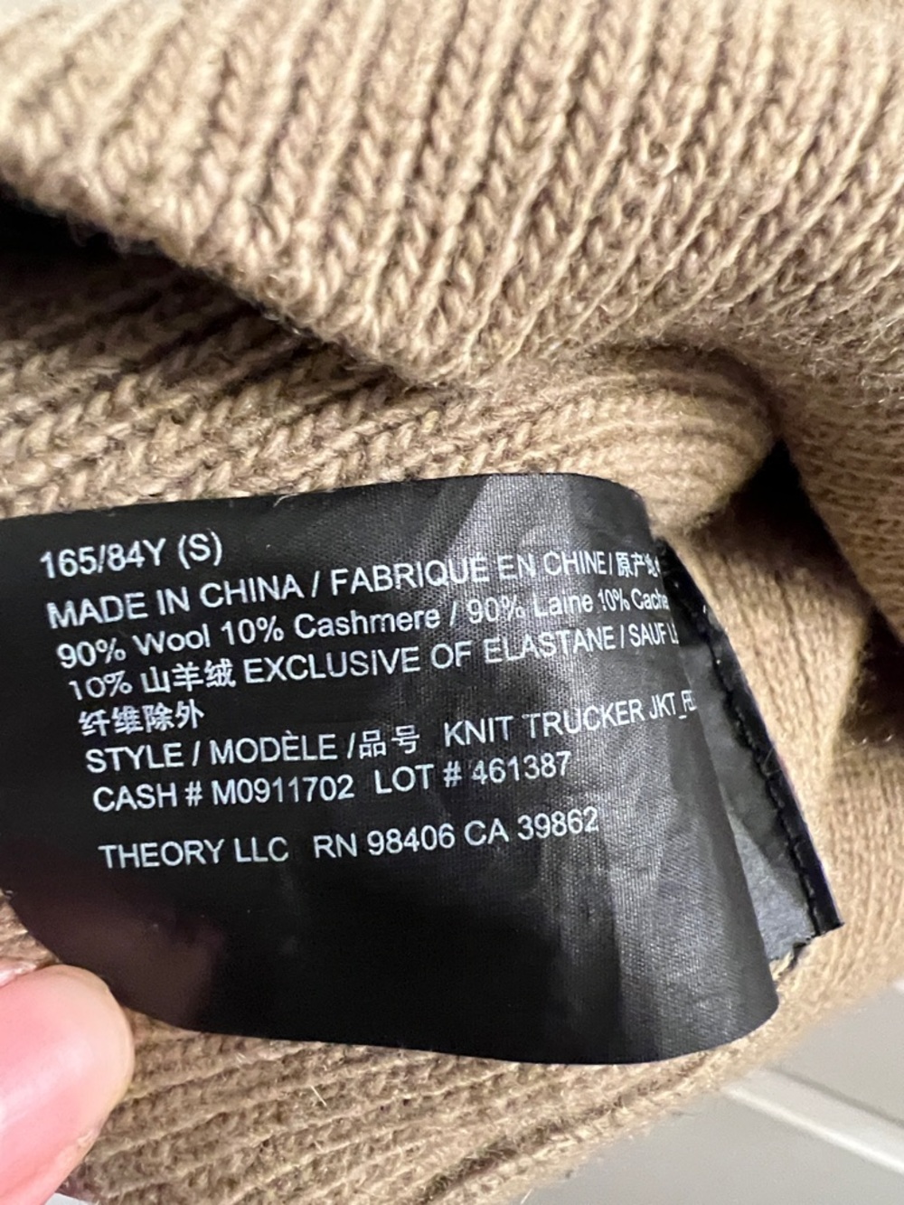 Theory Taupe Wool Cashmere Knit Jacket with Flap Pockets - Picture 4 of 4